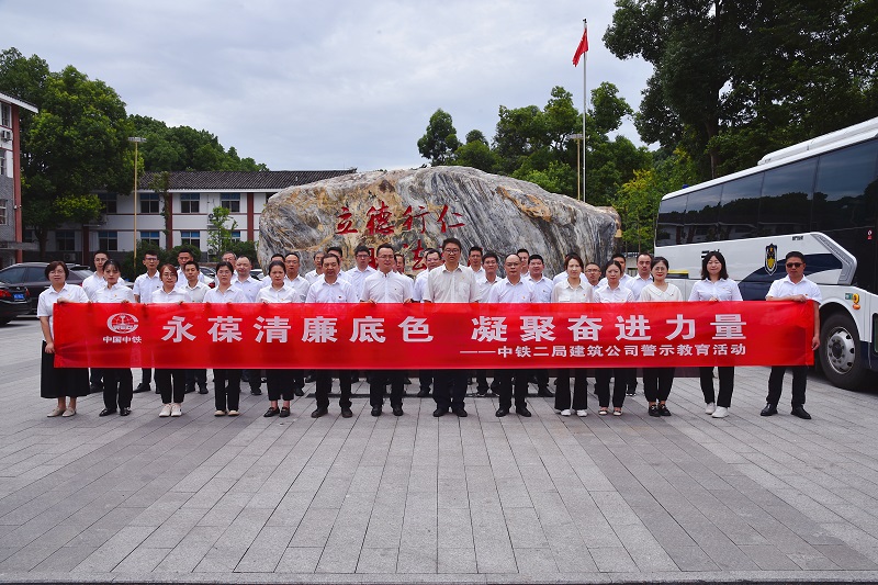 4366白蛇传奇